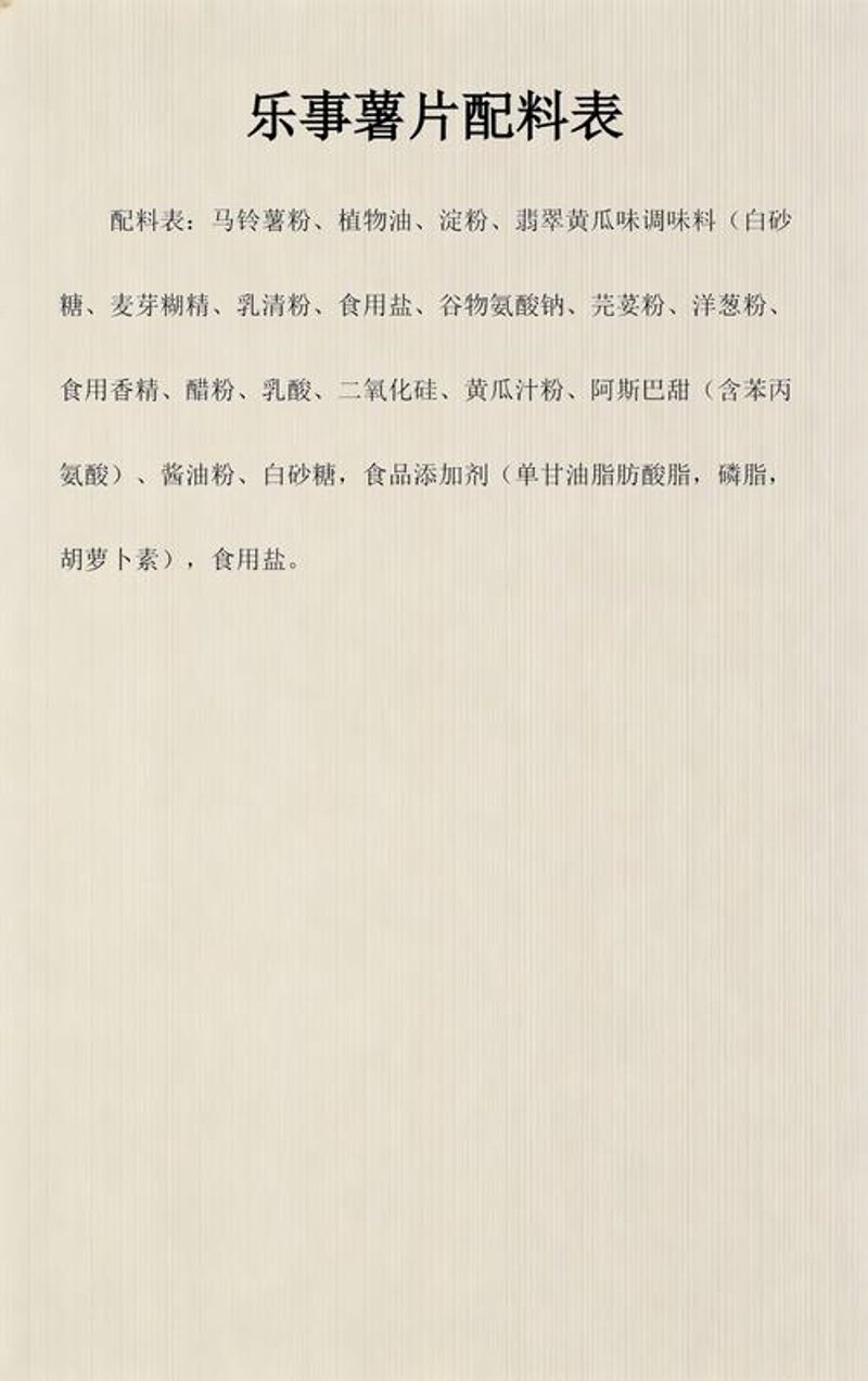 山西，这片古老的土地孕育了无数美食佳肴。今天，我们就来深度剖析一下山西的特色食品——醋、牛肉、刀削面、小米等。
