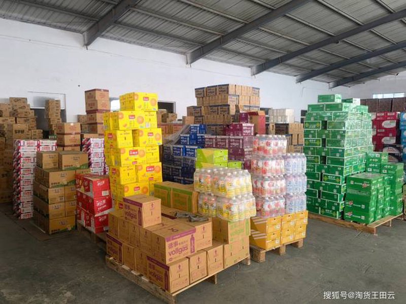 食品批发供应：如何在众多供应商中找到性价比高的那一颗“珍珠”