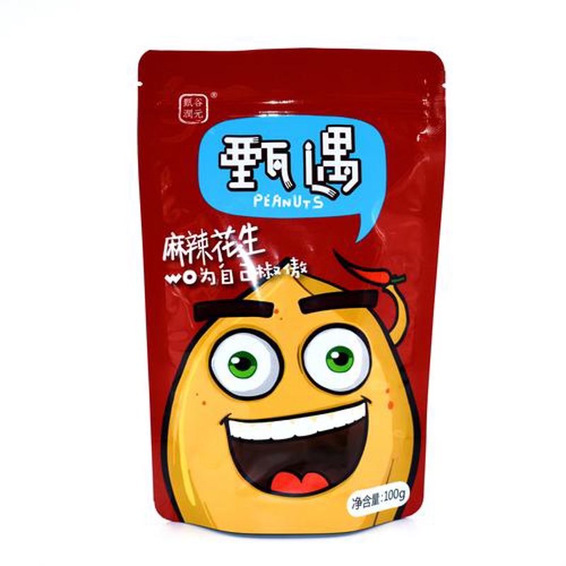 探寻山西食品产业的崛起之路